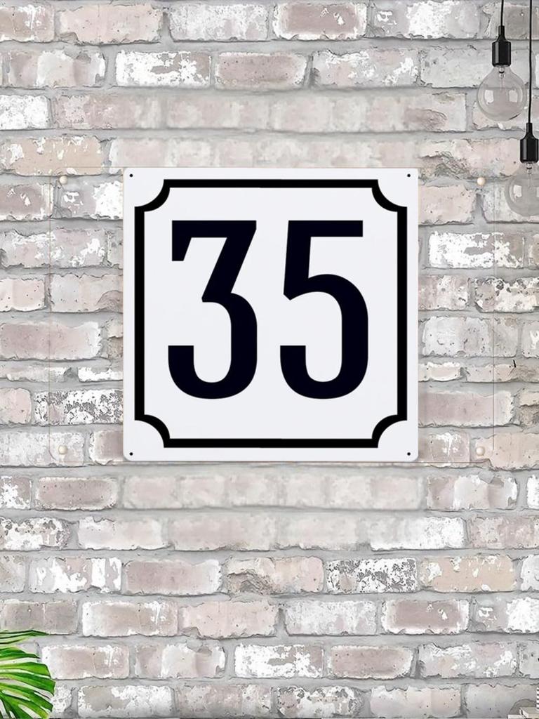 Classic Metal House Number 7 Sign 20x20 cm for Outdoor Door Plaque