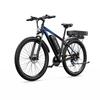 DUOTTS C29-K Long Range Electric Bicycle 150KG Load 750W Motor 48V15 Ah Battery 29 Inch Mountain Tires Double Charging All Terrain E-Bike