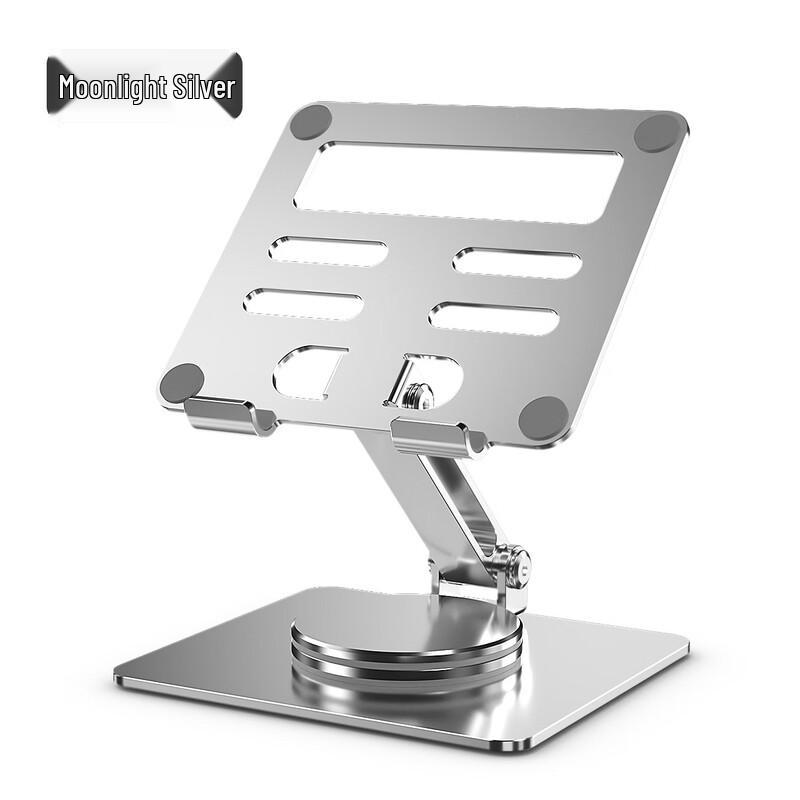 OLOEY 360-Degree Rotating Aluminum Folding Tablet Stand