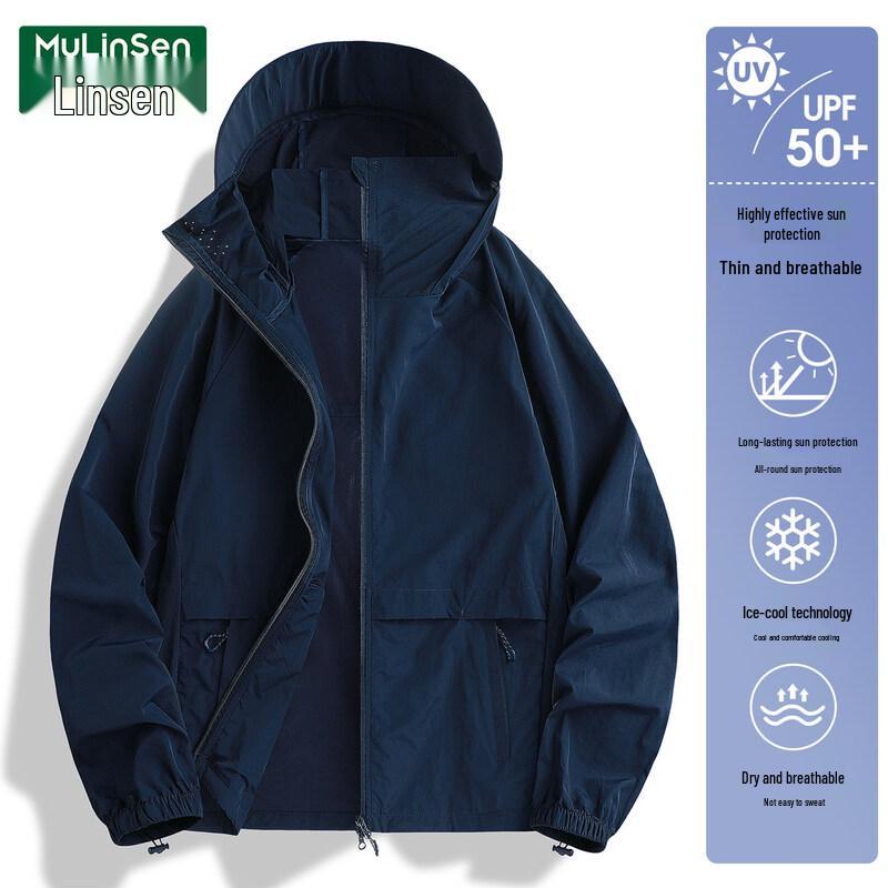 

MULINSEN Women s UPF50+ Sun Protection Jacket XS
