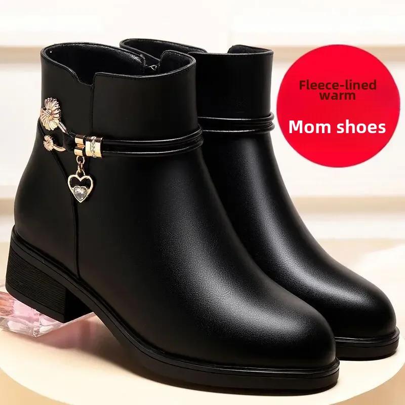 

Модные зимние ботинки Женские водонепроницаемые теплые кожаные ботинки для мамы и хлопка Модные черные ботинки на среднем каблуке Плюшевые снежные ботинки Мягкая подошва Короткие ботинки 41