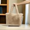 Chic Plush Tote: Large Capacity, Versatile Furry Handbag for Women - Perfect for Autumn & Winter, Worn As Shoulder or Crossbody Bag.