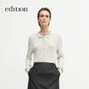 Edition 2026 Summer Silk Cashmere Knit Two-Piece Set