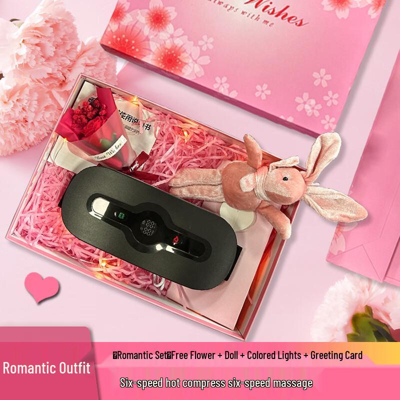 Qiaomeiren Heated Waist Massager for Menstrual Relief