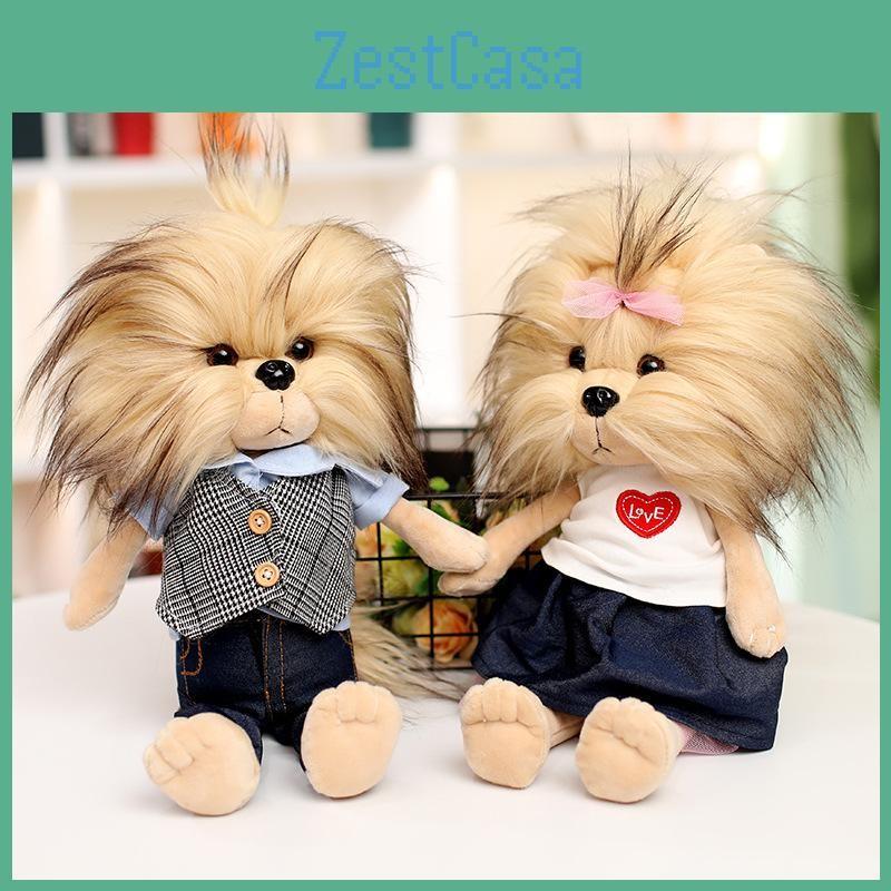 Terrier Cute Yorkshire Dress Dog Stuffed Toy Lovers Girl Birthday Gift Holiday