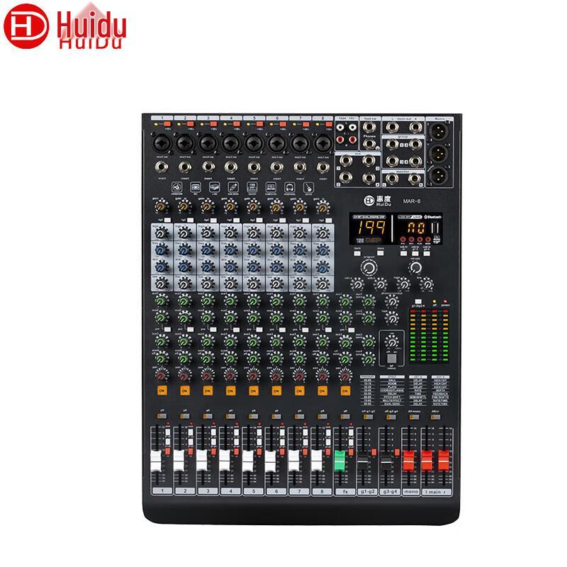 HuiDu Professional Multi-Channel Audio Mixing Console (CN version)