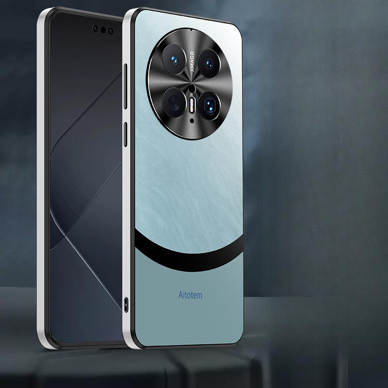 Huawei Mate70pro Handyhülle Spleißen Verwandelt sich Sofort in M70 Objektiv Vollständiges Paket 60 Matt Sturzsicher Business