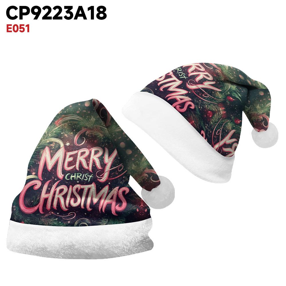 2024 Merry Christmas Ornament Hat - Short Plush for Adults & Kids