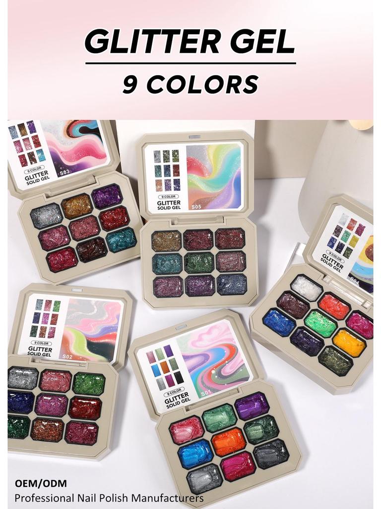 Cross Nine Palaces Nude Glitter Gel Nail Polish: Long-lasting, Quick-drying, High Saturation, Smudge-free, Solid Color Painting Gel