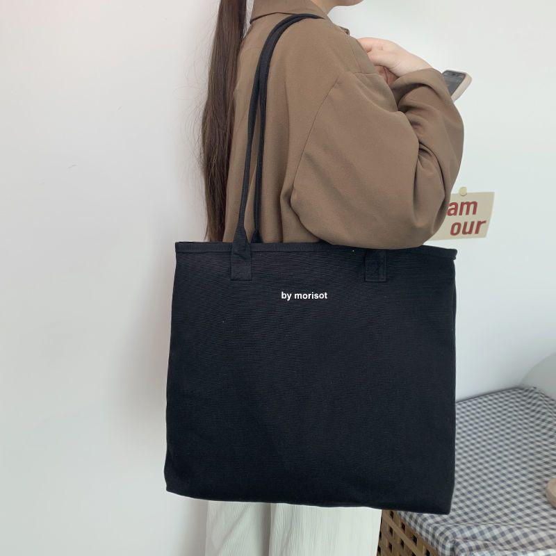 

High-Capacity Canvas Tote Bag for Women - Stylish 2025 Crossbody for Students