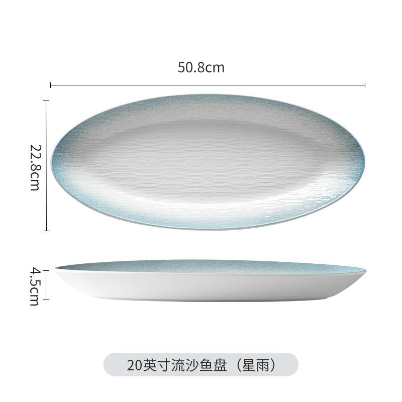 Underglaze Color Nordic Style Hotel Fish Plate Home Steamed Fish Plate Oversized Oval Commercial Tableware Creative Hotel Porcelain