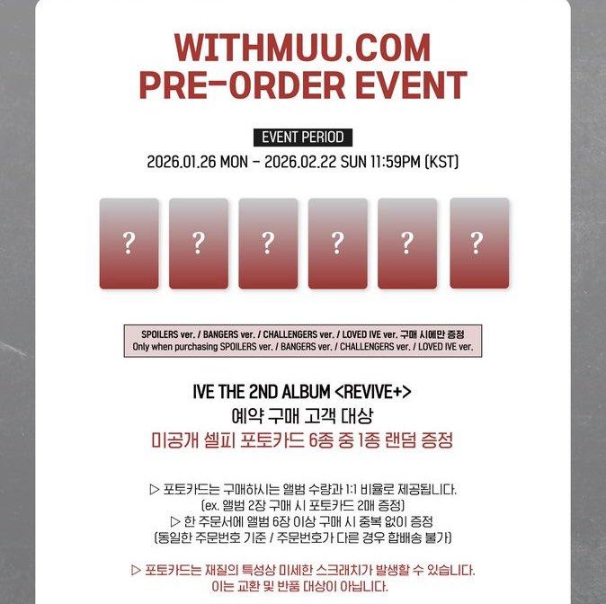 IVE DAS 2. ALBUM [REVIVE+] (SPOILER-Version)