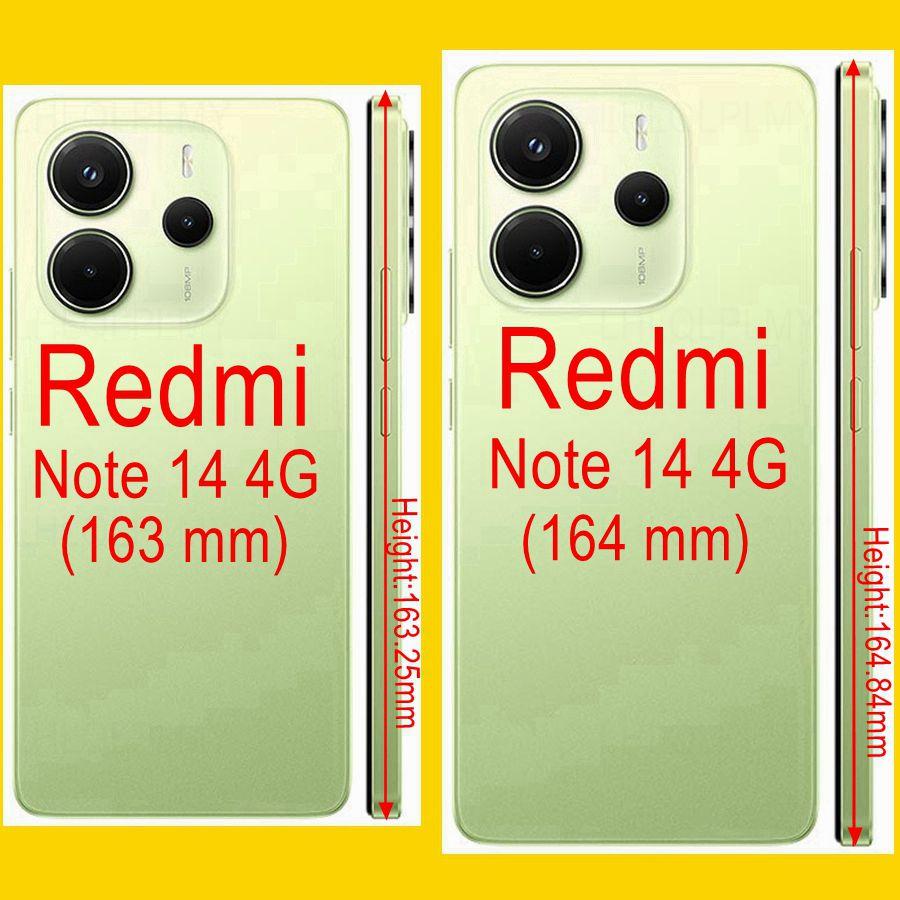Matte Back Hard Plastic Case For Redmi Note 15 10 9 14 13C Xiaomi 14T 12 13 11T 13T 11 17 Poco X7 X6 C65 M6 Pro 5G F7 X3 M8 X8 F8 Ultra Protect Cover