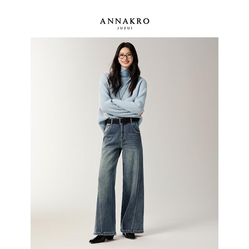 JUZI AnnaKou Women's 100% Wool French Relaxed Turtleneck Sweater