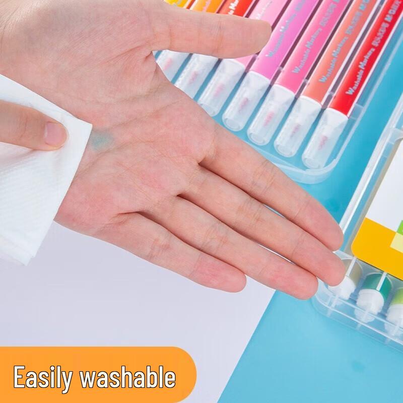 M&G Kids 48-Color Washable Watercolor Pen Set