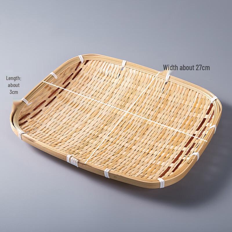 Jingyuheng Bamboo Woven Fruit & Bread Basket with Base