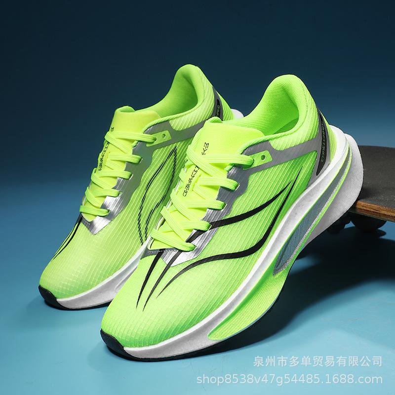 New C carbon board running shoes casual ultra-light sports shoes light shock absorption comfortable rebound running tide shoes