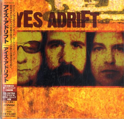 

CD EYES ADRIFT - Eyes Adrift VICP62206 VICTOR 2003 Japan ObiRock Used
