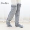 Loose Floor Socks Coral Fleece Long Socks Portable Leg Warmer