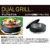 SOTO Stainless Steel Dual Grill Replacement Grill Net (Compatible with ST-930) ST-9301, Size: 28.5cm Diameter x 5cm Height