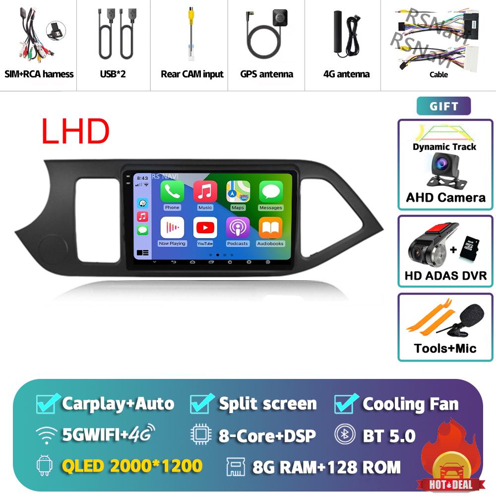 Android 14 Carplay Car Radio For Kia Morning 2 Picanto 2011 - 2017 Multimedia Video Player Navigation GPS Stereo Head Unit Auto