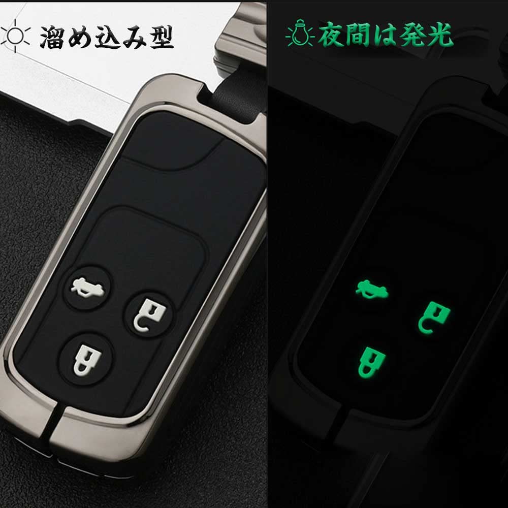 [Xangetor] Honda Key Case Smart Key Case Key Chain Zinc