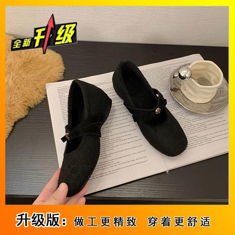 Camellia non-slip warm fluffy shoes Korean version gray heightening fleece warm Mary Jane shoes 35