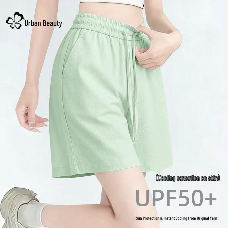 

Women s Ice Silk Sun Protection Wide-Leg Sports Shorts 2XL