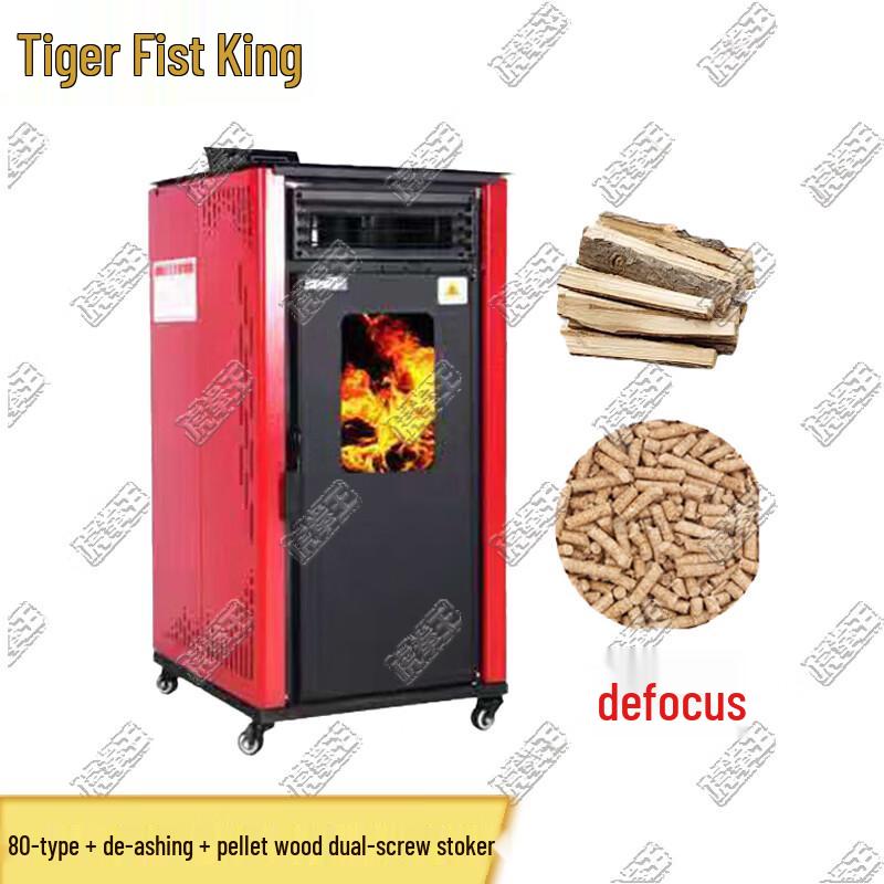 Печь-камин Tiger King для дома на биопеллетах