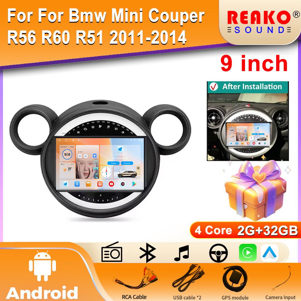 

Для BMW Mini Cooper Countryman R56 R60 2011 - 2013 Android Auto Carplay GPS навигация стерео мультимедийный проигрыватель 4G Wifi экран 4 core 2GB+32GB carplay
