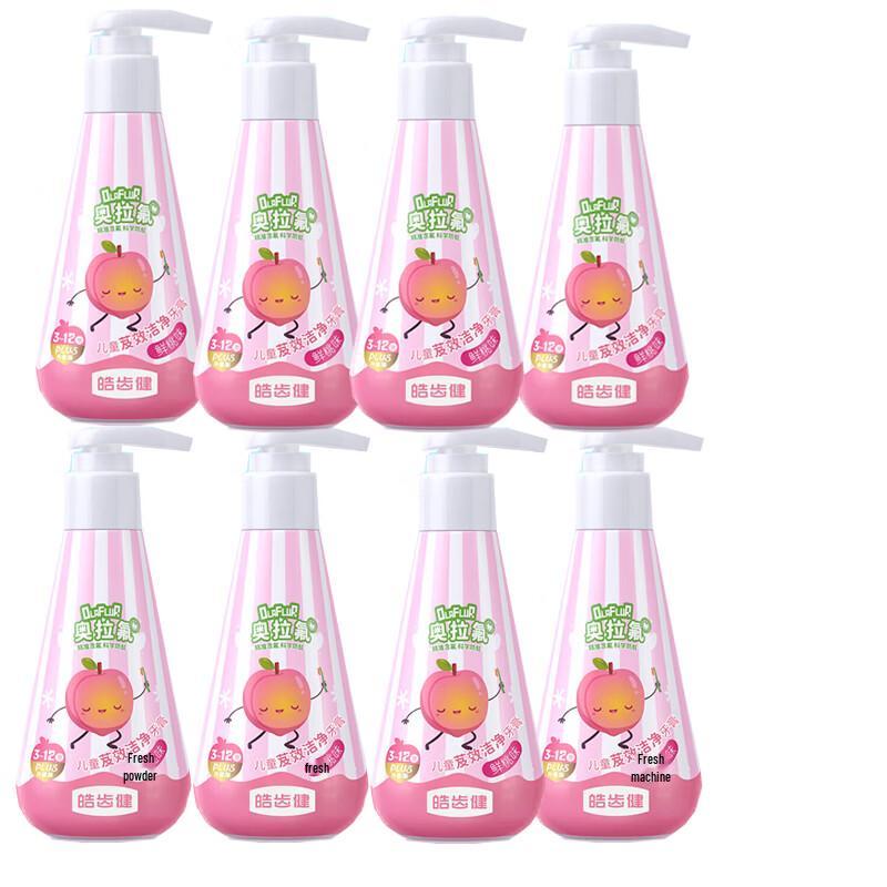 Hosjam Children s Peach Fluoride Toothpaste