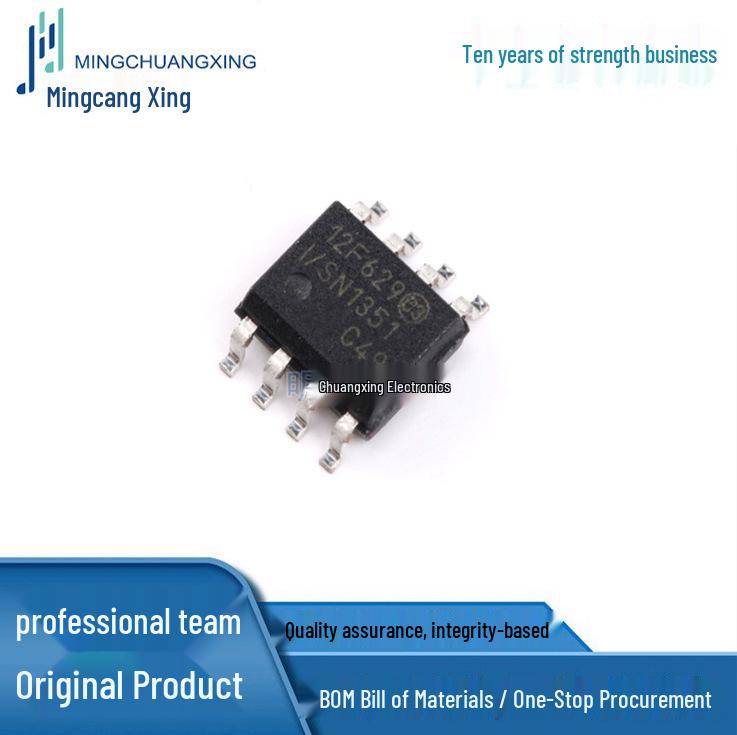 PIC12F629-I/SN Integrated Circuit, SOIC-8, New Stock