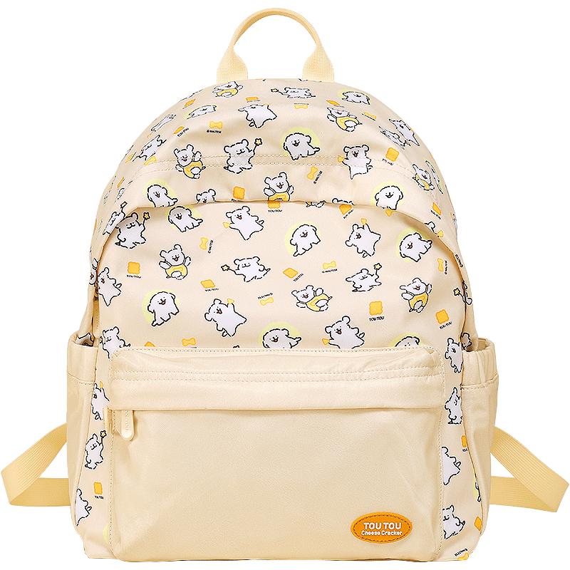 toutou Line Art Puppy Backpack Fits 13-inch Laptop & Multiple Pockets