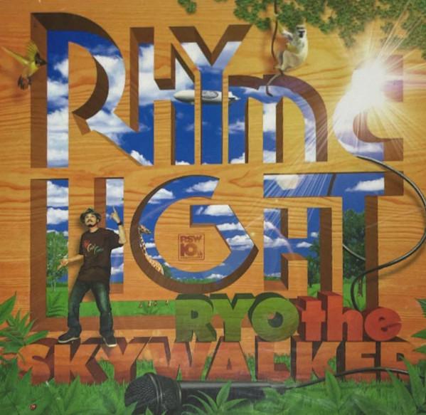 

CD RYO THE SKYWALKER, PETER MAN, JUMBO - RHYME-LIGHT (with DVD) RZCD46574B Riddim Zone 2010 Japan ObiReggae, Ska & Dub Used
