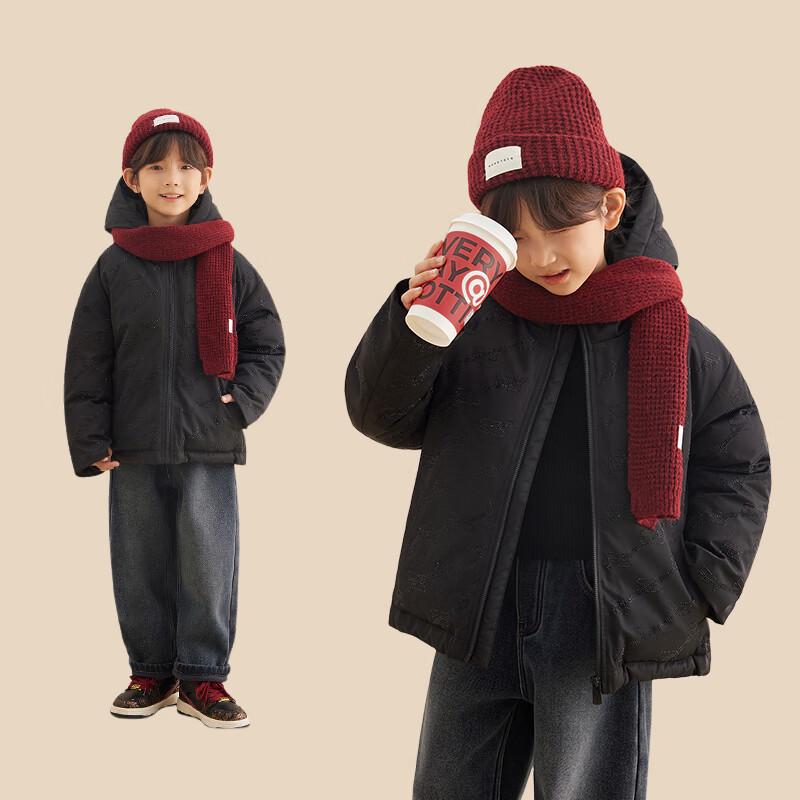 Boys  Sequin Embellished Warm Down Jacket 130