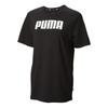 Puma T-Shirt Ess 67154101 R S