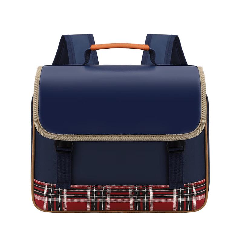 Mi Ling Kids British Style PU School Backpack One Size