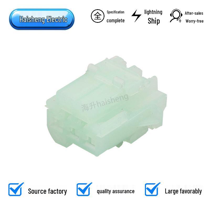 Car Connector Plug Set DJ7053Y-2.8-21: Male & Female Mating Plugs