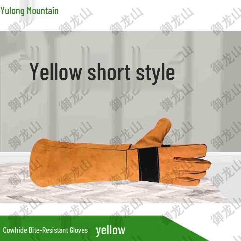 Thickened Cowhide Anti-Bite Dog Training Gloves