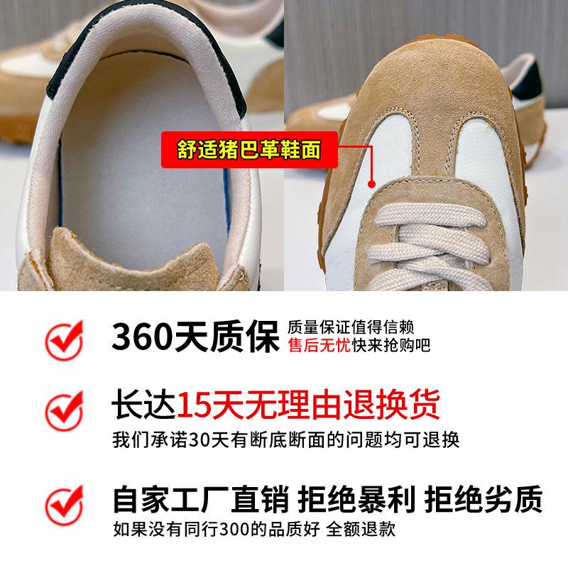 Genuine Leather Forrest Gump Shoes Women's 2025 Spring New Shoes Women's Versatile Color Matching Lace-up German Training Shoes Women's Flat-soled Sp