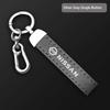 For Nissan X-Trail Qashqai Sentra Serena Tiida Teana Juke Leaf Micra AlmeraCar Zinc AlloyO Key Case leather chain Car key chain