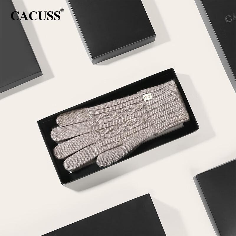 CACUSS Women's Pure Wool Touchscreen Winter Gloves