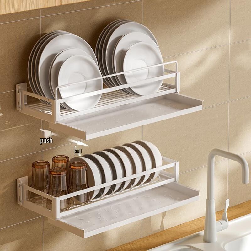 Nana Punch-Free Wall-Mounted Kitchen Shelf