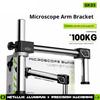 360 Degree Rotating Microscope Bracket Double Arm Boom Stand for Stereo Microscope Space Saving Suspension Design