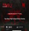 K's Game: Weird Tales 2 - Tan Shan High School Ghost Stories Solo Micro-Horror Deduction Puzzle