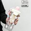 Water bottle high value cartoon float plastic cup large capacity portable ins direct drinking plastic straw water cup tea cup