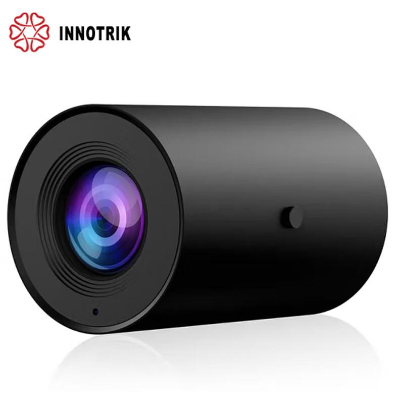 

Innotek HD Live Streaming PTZ Camera (CN version)