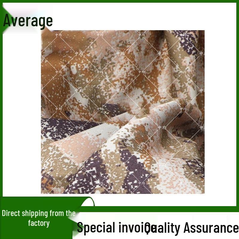 Zhongjun Industrial Wiping Cloths, Fabrics & Maintenance Essentials