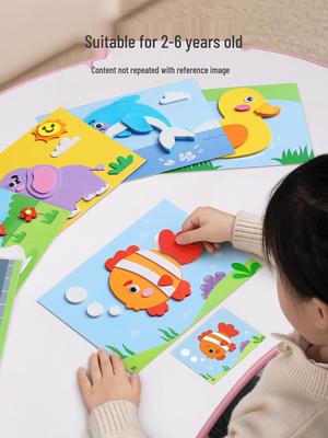 ערכת ציור מדבקות תלת מימדיות עשה זאת בעצמך לילדים - חומרי יצירה לגן ילדים ולבנות