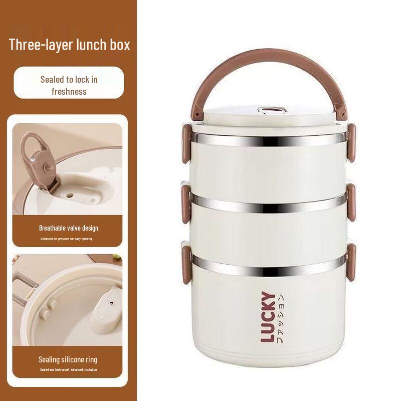 

Bingyue Portable 3-Layer Stainless Steel Insulated Lunch Box